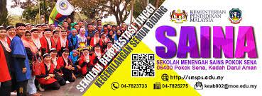Sm (sains) pokok sena, jalan kuala nerang, kampung panchor, 06400 pokok sena, kedah, malaizija adrese. Sm Sains Pokok Sena Pokok Sena Facebook