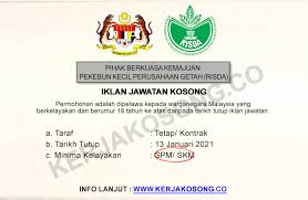 Penolong pegawai tadbir gred n29. Jawatan Kosong Risda Plantation Jawatan Kosong Malaysia Facebook