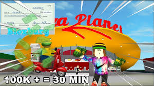 Make sure to drop a like and subscribe if this was helpful.social mediasubscribe here! Roblox Bloxburg Jailbreak 100 Free Roblox Codes No Human Cute766