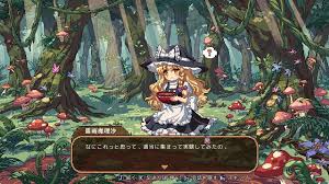 レビュー】東方夜雀食堂:幻想郷の人たちと営む経営シミュレーション評価,感想