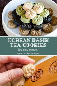 Korean Tea Cookies Dasik For Lunar New Year Recipe Tea Cookies Recipe Tea Cookies Food