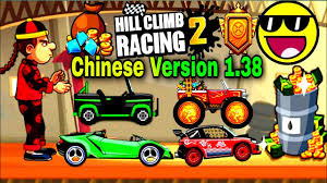 Descargar hill climb racing 2 1.43.4 mod money gratis para móviles android, smart phones. Hill Climb Racing 2 Chinese Version 1 38 Custom Paints Mod Apk Unlock Premium Rewards Youtube