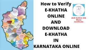 How To Check E Katha Online And Transfer E Katha Property Kannada Youtube