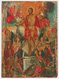 Αραιές νεφώσεις κατά διαστήματα πυκνότερες με πιθανότητα τοπικών βροχών μικρής διάρκειας στα δυτικά. Kyriakh Toy Pasxa Bikipaideia