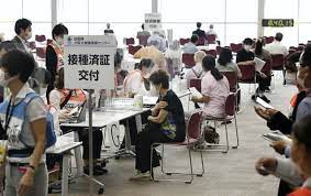 Manage your video collection and share your thoughts. ç¬¬2å¼¾ã®å¤§è¦æ¨¡æŽ¥ç¨®äºˆç´„ å¤§é˜ª32åˆ†ã§æº€äº† 3 5ä¸‡äººåˆ† æ—¥æœ¬çµŒæ¸ˆæ–°èž