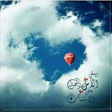 صور بلا مخالفات On Twitter Digital Profile Picture Pictures