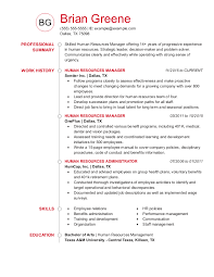 Prepared or maintained employment records related to events such as hiring, termination, leaves, transfers, or promotions, using human resources management system software. Quality Hr Manager Resume Example Myperfectresume