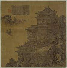 滕王阁图 元代 夏永 中国画 国画 界画 名作 yuan dynasty xia yong chinese art famous art painting chinese painting scenery pictures
