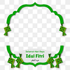 Are you searching for shapes png images or vector? Idul Fitri Png Images Vector And Psd Files Free Download On Pngtree