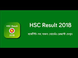 Jan 30, 2021 · hsc result 2020 can be check from the eboardresults com as well as this eboardresult.com.bd. à¦® à¦° à¦•à¦¶ à¦Ÿà¦¸à¦¹ Hsc à¦ªà¦° à¦• à¦· à¦° à¦° à¦œ à¦² à¦Ÿ à¦¦ à¦– à¦¨ Hsc Result 2018 With Mark Sheet Youtube