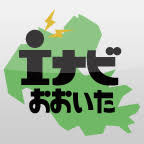 府内城天守の跡地 大分城址公園 で 金属製パイプとｌｅｄを使いライトアップされた仮想天守 ２７日夕 大分市 天守 城 公園