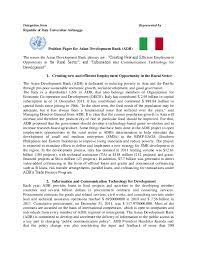 Position papers are used for opening speeches, introducing your country to the committee. Doc Contoh Paper Untuk Apmun Asia Pacific Model United Nations Luthvi Ana Academia Edu