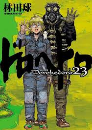 Dorohedoro Manga Online