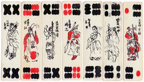However, the same word also is used for dominoes, perhaps indicating that the earliest cards in china were but paper copies of dominoes. Chinese Playing Cards The World Of Playing Cards