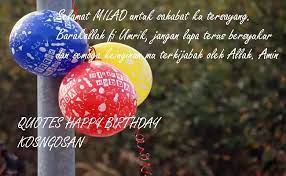 Kata romantis untuk pasangan yang ulang tahun. Kata Ucapan Selamat Ulang Tahun Islami Untuk Caption Dan Status Kosngosan