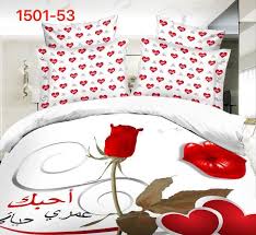 مفارش رومنسيه عبارات 6 قطع ب 250 ريال واتس اب 0543221247 Bed Bed Pillows Pillow Cases