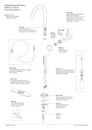 peerless single handle pull down