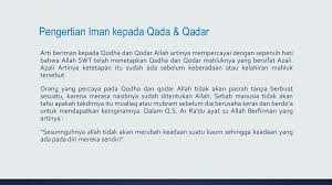 Iman Kepada Qada Qadar Ppt Download