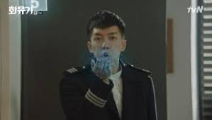 Doragon bōru) is a japanese media franchise created by akira toriyama in 1984. A Korean Odyssey Season 1 Air Dates Countdown