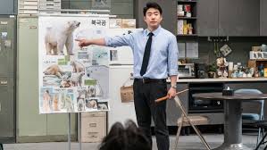 Download film secret zoo (2020) sub indo, di coeg21 kalian bisa memutar secret zoo (2020) subtitle download film secret zoo (2020) sub indo coeg, nonton online secret zoo (2020) subtitle. Review Film Secret Zoo