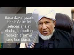 Melesat Jadi Kaya Raya Berkat Dzikir Dhuha Yang Dahsyat Habib Salim As Syathiri Youtube Kekuatan Doa Kutipan Persahabatan Terbaik Kepemimpinan
