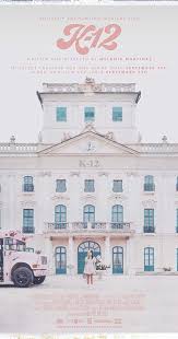 Directed By Melanie Martinez With Melanie Martinez Emma Harvey Zion Moreno Megan Gage A Brave Hearted Girl And Her Charm Melanie Martinez Melanie Cry Baby