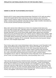 Latar belakang saidina ali bin abi talib. Bibliografi Dan Latar Belakang Saiyidina Ali Bin Abi Talib Karamallahu Wajhah