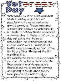 First Grade Wow Veterans Day Unit Thank You Veterans Free Unit Veteransdaycrafts First G Veterans Day Speeches Veterans Day Quotes Veterans Day Activities