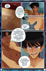 idoraalilprincyvi 合作伙伴在暨酒色朋友.. 在xxxcomicsex.com