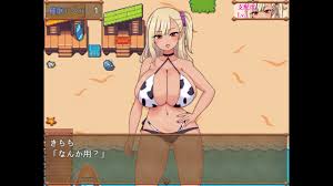 エロゲレビュー】おじさんが催眠でムチムチギャルハーレム 『催眠おじさんと爆乳ギャル』 - DLチャンネル みんなで作る二次元情報サイト！