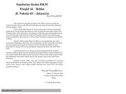 Contoh kata sambutan pengertian tujuan ciri dan contoh. Ppt Q S Al Baqarah 183 Powerpoint Presentation Free Download Id 4087796