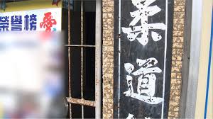 #柔道腦死 多次痛苦求饒仍被狂摔‧‧‧ 教練太冷血了郎 ((( 希望弟弟能渡過難關，加油! Hvswixbw Gf4hm