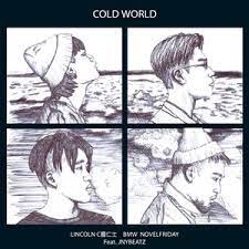 The villagers prove suitably delightful, as does the loving relationship between penny and jeremy. Cold World Novel Friday Lincoln C éˆä»å£« Bmw Jnybeatz Key And Bpm