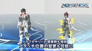 Regarding an emea release, there's nothing to confirm right now. ãƒ•ã‚¡ãƒ³ã‚¿ã‚·ãƒ¼ã‚¹ã‚¿ãƒ¼ã‚ªãƒ³ãƒ©ã‚¤ãƒ³2 ãƒ‹ãƒ¥ãƒ¼ã‚¸ã‚§ãƒã‚·ã‚¹ ç¾çŠ¶ã§ä¼ãˆã‚‰ã‚Œã‚‹å†…å®¹ã‚'ã¾ã¨ã‚ãŸãƒ•ã‚©ãƒ­ãƒ¼ã‚¢ãƒƒãƒ—pvã¨ãŠçŸ¥ã‚‰ã›ãŒå…¬é–‹ ã‚²ãƒ¼ãƒ æƒ…å ± ã‚²ãƒ¼ãƒ ã®ã¯ãªã—