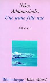 Chihiro, une fillette capricieuse, s'apprête à emménager avec ses parents dans une nouvelle demeure. Une Jeune Fille Nue De Nikos Athanassiadis Grand Format Livre Decitre