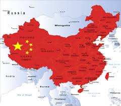 Résultat de recherche d'images pour "中国國旗"