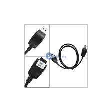 Cablu de date Sagem my200x