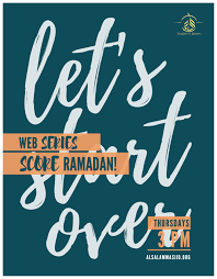 Eid al fitr 2019 will be on wednesday, 5th june 2019. Score Ramadan Youth Web Series Masjid Alsalam