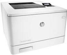 Dieser kostengünstige hp color laserjet bietet druckgeschwindigkeiten von bis zu 17 s./min. Hp Color Laserjet Pro M452dn Driver And Software Downloads