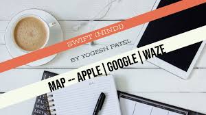 The map() constructor creates a new map inside a specified html element (typically a <div> element). Swift 5 Get Install Map Application In Device Open Address In Waze Google Apple Map In Hindi Youtube