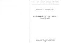 Plant welcomes functional genomics manuscripts when a scientific question, rather than the technology used, has driven the research. Lexical Standardization In Oromo Hundie Mekonnen Download