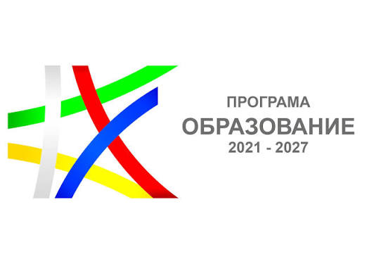 СТАРТИРА ПРОЕКТ ЗА ИНТЕРКУЛТУРНО ОБРАЗОВАНИЕ В ОБЩИНА ЛЕВСКИ Община Левски има удоволствието да Ви уведоми за стартиране на проект BG05SFPR001-1.004-0033 „Интеркултурно образование в община Левски“. Проектът се изпълнява в партньорство с Основно