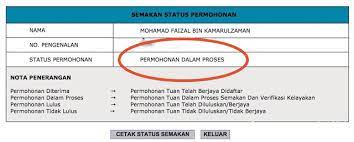 This can indirectly help uplift the domestic economy such as the farmers' markets, and retail shops. Ada Yang Status Br1m Masih Dalam Proses Klik Untuk Baca Jawapan Najib Razak Bawal Kunyit Segar Basah