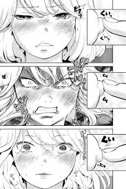 ガイシューイッショク！ 色白好 (著) : 乳首が出ている少年マンガ・青年漫画まとめ