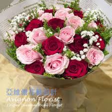 These modern materials merge harmoniously with the sobe evolution of contemporary design. Local Taiwan Flower Shop Online Delivery Avignon Florist äºžç¶­å„‚èŠ±è—è¨­è¨ˆ