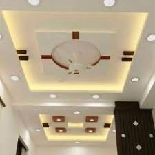 Maybe you would like to learn more about one of these? Saka False Ceiling And Pop Contractor Closed Down In Whitefield Bangalore Justdial