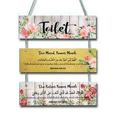 Selain kebersihan, menempelkan hiasan kamar mandi sederhana bisa menjadi cara untuk membuat tampilannya semakin stylish. 30 Ide Hiasan Dinding Doa Masuk Kamar Mandi Schluman Art
