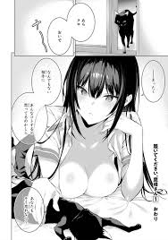 Haite Kudasai, Takamine-san manga fanservice compilation – Fapservice