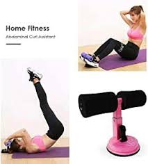 Trade Shop Accessoire Pour Abdominaux Fitness Ventouse Sport Eponge Curl Pu En 2020 Exercice A La Maison Programmes De Conditionnement Physique Equipement D Exercice