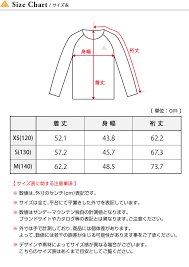 columbian big puff jacket columbia bigpuffjacket kids jacket